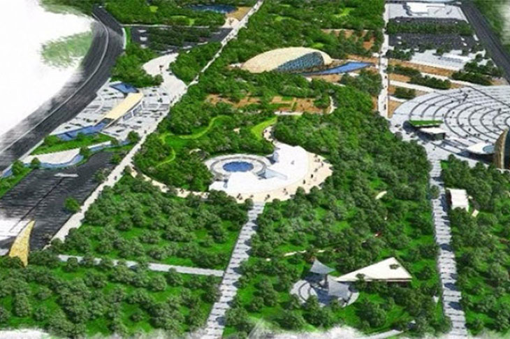 Gaziantep Fıstık Park 